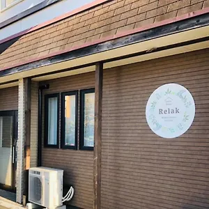  Auberge de jeunesse Relak 登別 Station