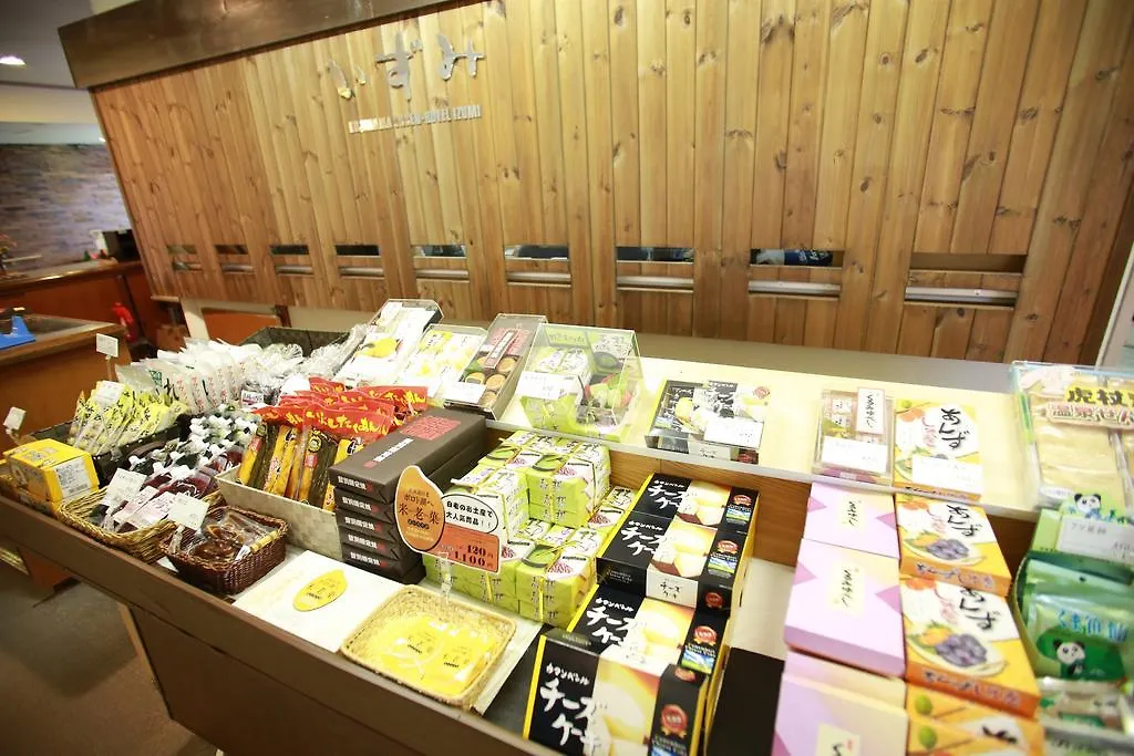 *** Japanskt värdshus (ryokan) Hotel Izumi Shiraoi Japan