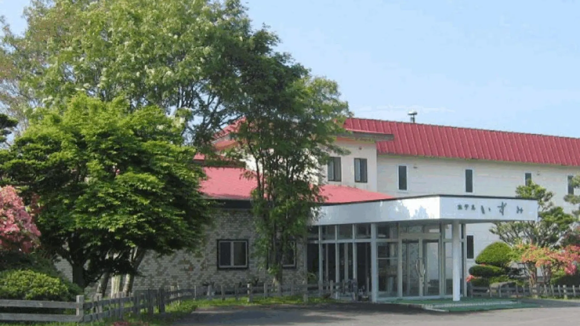 Hotel Izumi Shiraoi
